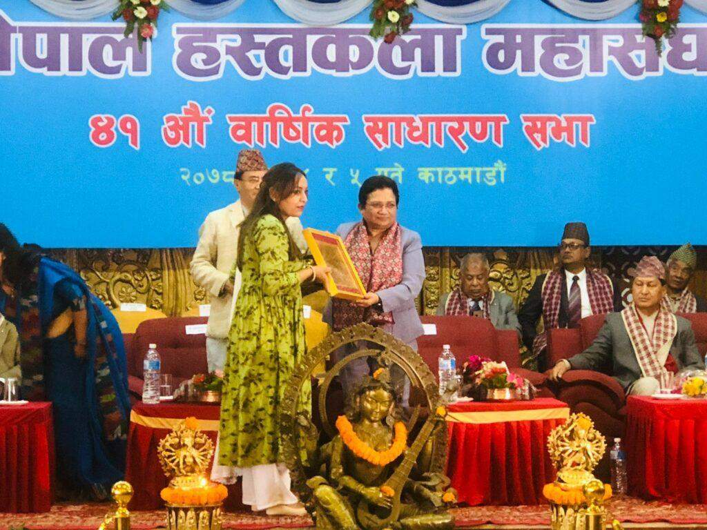 Kriti craft Nepal, Award receiving ceremony